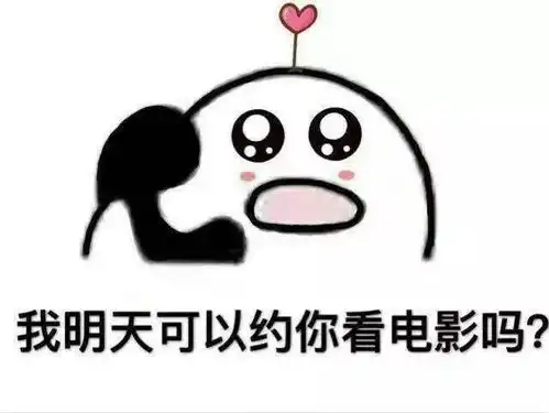 1月1日开始这些人都要涨工资啦快来看看有没有你 1月1日开始这些人都要涨工资啦快来看看有没有你