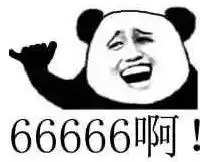 助你一臂之力的表情包表