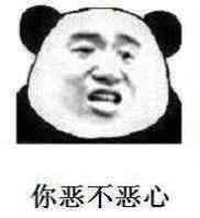  近期热门表情包没人能安排我