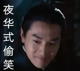  草根再难出明星,赵又廷的爆红是否击碎了普通人的明星梦