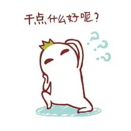 现在tt质量越来越不好了