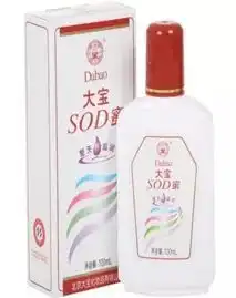  90后不仅秃了,还开始保温杯泡枸杞了这20个扎心的事实,证明90后真的老了