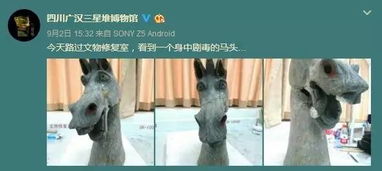  文物界的泥石流,一大波来自古代的表情包简直有毒......