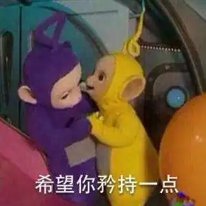  有哪些专用于撩妹撩汉的表情图