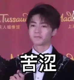  开心一刻今天没标题,你们看着办吧