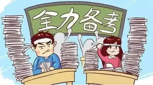 单招大幕已经开启,解读单招报考政策,报考流程