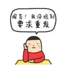  小逗比卡通微信头像图片大全