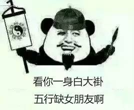  药店人专属表情包收好不谢