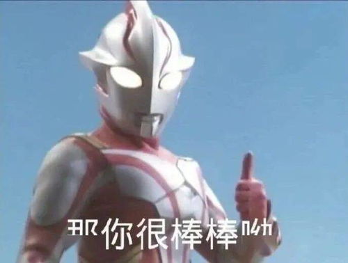  你做过最丢脸的事是什么妹子自曝亲身经历,网友救命要笑晕过去了哈哈哈哈哈