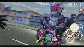  假面骑士城市大战之假面骑士甲斗