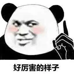  史上最可怕moba游戏玩家怒斥给我钱又怎样,连命都丢了
