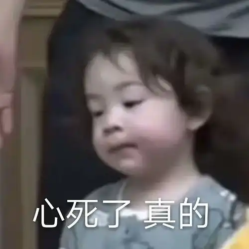  看完尾鱼的书后书荒了