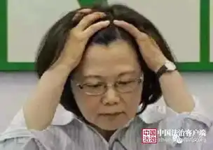  5.20前看电信诈骗案三战三胜大陆对台海未来更有底