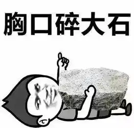  横漂节ip巡游引爆狂欢,七夕夜离人愁浪漫相约