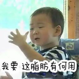  大魔都居然会发生这样的事刚出生一天的婴儿被遗弃,濒临死亡