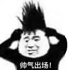  请问拥有数位板的朋友都是学过绘画的吗