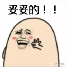 史上最实用的ktv装逼指南 史上最实用的ktv装逼指南