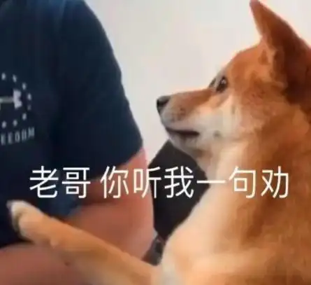  实惨女子网恋奔现见网友,结果遭人谩骂