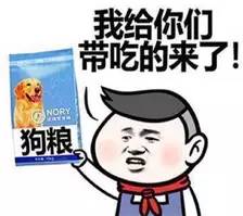  室友黑榜单,你有遇到过这样的室友吗