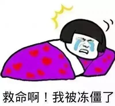 可爱想表情包头像