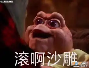  鸡掰不可以说脏话哦表情图片甘霖娘鸡掰表情包下载乐游网游戏下载