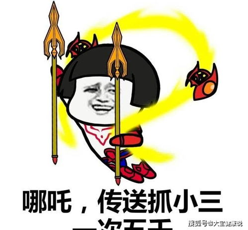  开心一笑公司年会抽中一台电冰箱,打算借花献佛送给丈母娘