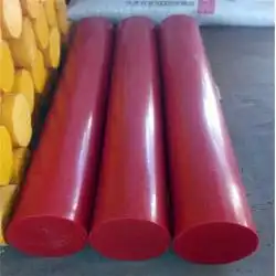 棒棒的图片表情包碳化硅