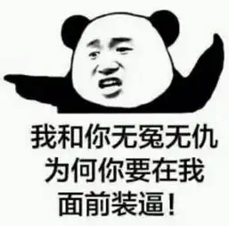 面对这些不按套路出牌的宝宝,麻麻们该何去何从 面对这些不按套路出牌的宝宝,麻麻们该何去何从