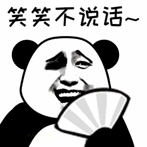  爆笑gif这才是社会步伐,表情到位,左手勾,右脚踢