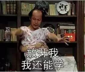  华软毕业生,你知道今年的就业形势怎么走吗