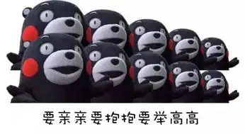  任泳池谁领风骚,我却只为你折腰