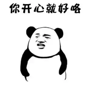  被骗的和被打的洗头