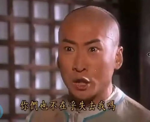 彭于晏表情包动图悄无声