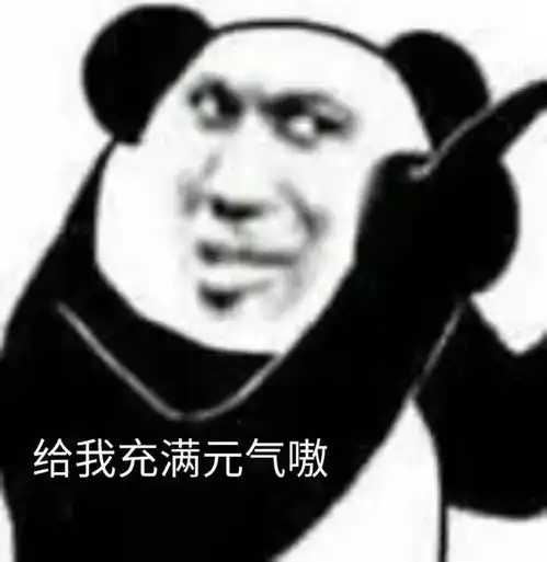  备战自考,学习永不停