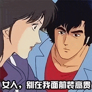  超多系列表情包来啦