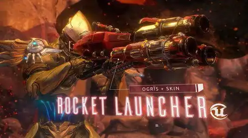  喜加一星际战甲正式登陆epic商城登陆还赠送武器组合包