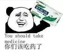  我的老师是在逗我吗学生因迟到被罚抄千个表情包话说这些表情包的原型是....