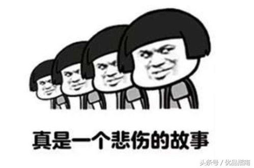  90后老阿姨们,还不开启养生模式不然可就晚了