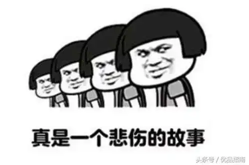  90后老阿姨们,还不开启养生模式不然可就晚了