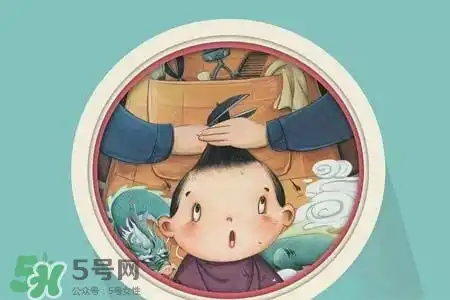  龙抬头剪头发上午还是下午好龙抬头剪头发的时间