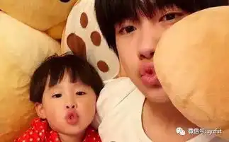  易烊千玺也有这样不为人知的一面,王源早就被人承包了