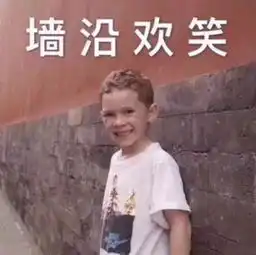  从万人迷到被嫌弃马克龙将成下一个拿破仑
