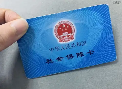  六险二金一般扣多少广大职工赶快来了解
