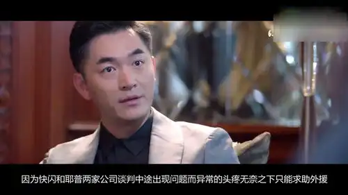 杨幂搭档表情包大王黄子韬上演爱情剧,网友毫无cp感