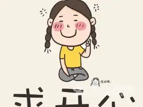  天津韩国料理天津韩国料理美食