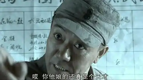  大器晚成的李云龙,国家一级演员的戏路人生