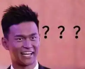  孙杨包公脸表情包下载孙杨包公脸恶搞表情包高清无水印极光下载站