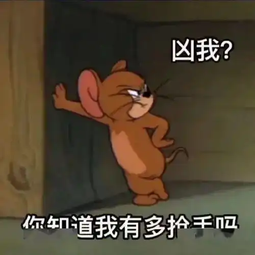  你还记得帅哥的味道吗闺蜜深夜私聊