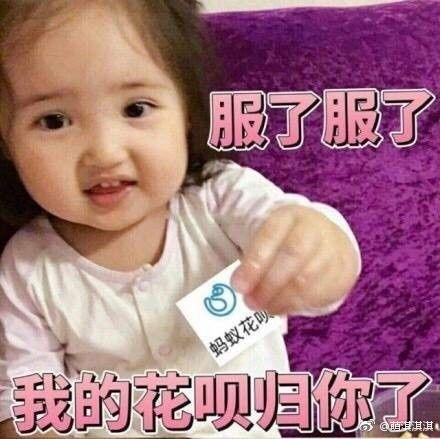  如何评价wannaone队长尹智圣
