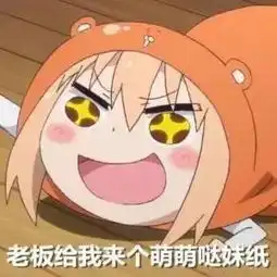  为了能早日脱单,单身汪发明的技巧也是够丧心病狂了搜狐娱乐搜狐网